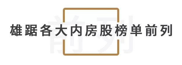 pa旗舰厅(中国区)官方网站-PlayAce